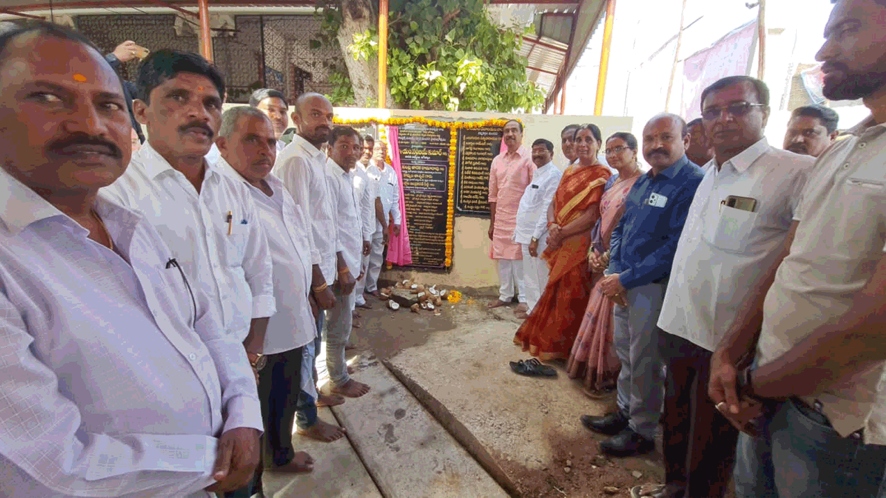 జగిత్యాలకు దీటుగా రాయికల్‌ అభివృద్ధి