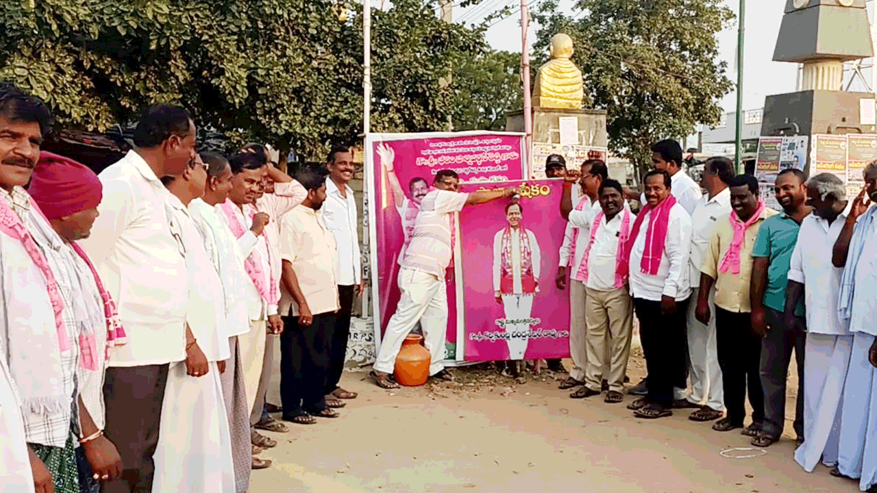 ‘కొల్లాపూర్‌’కు రూ.110 కోట్లు మంజూరు