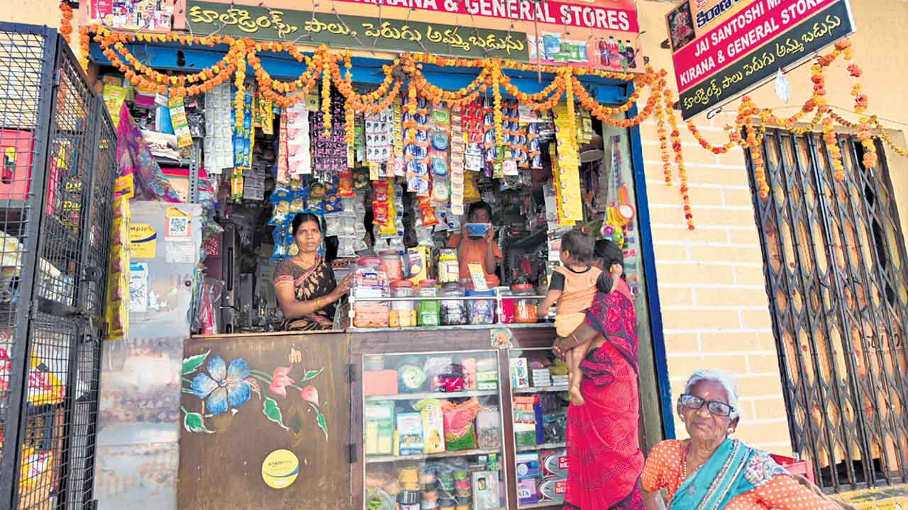 స్వయం ఉపాధికి..సర్కారు చేయూత