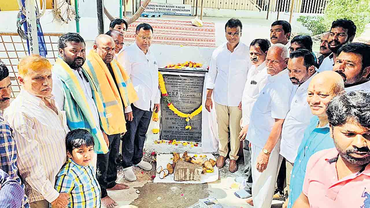 ప్రజా సమస్యల పరిష్కారమే ప్రభుత్వ లక్ష్యం