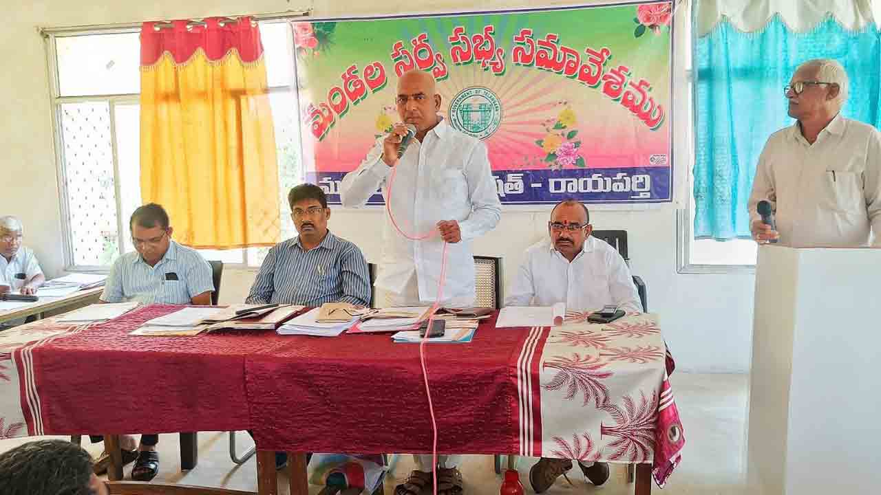 అభివృద్ధిలో భాగస్వాములు కావాలి