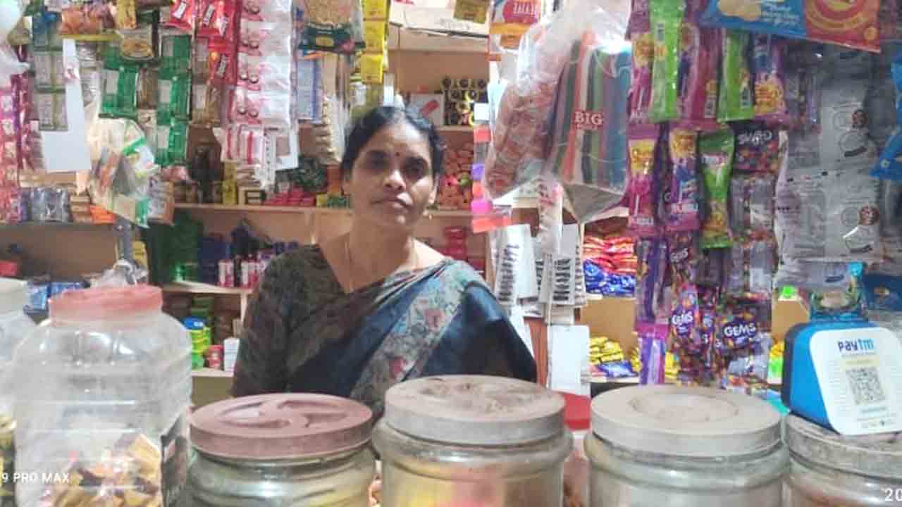 మహిళా పెన్నిధి స్త్రీ నిధి