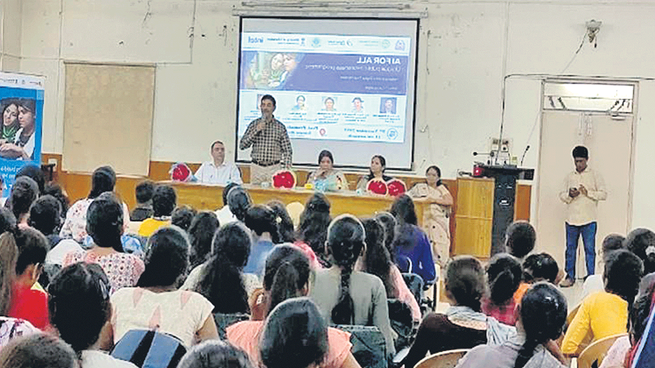 కృత్రిమ మేధస్సు టెక్నాలజీపై అవగాహన సదస్సు