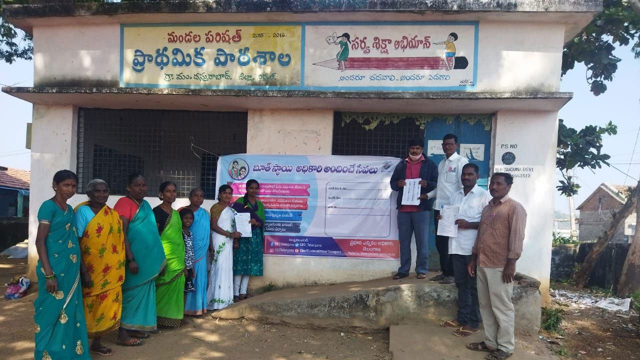 అర్హులకు ఓటు హక్కు కల్పించాలి