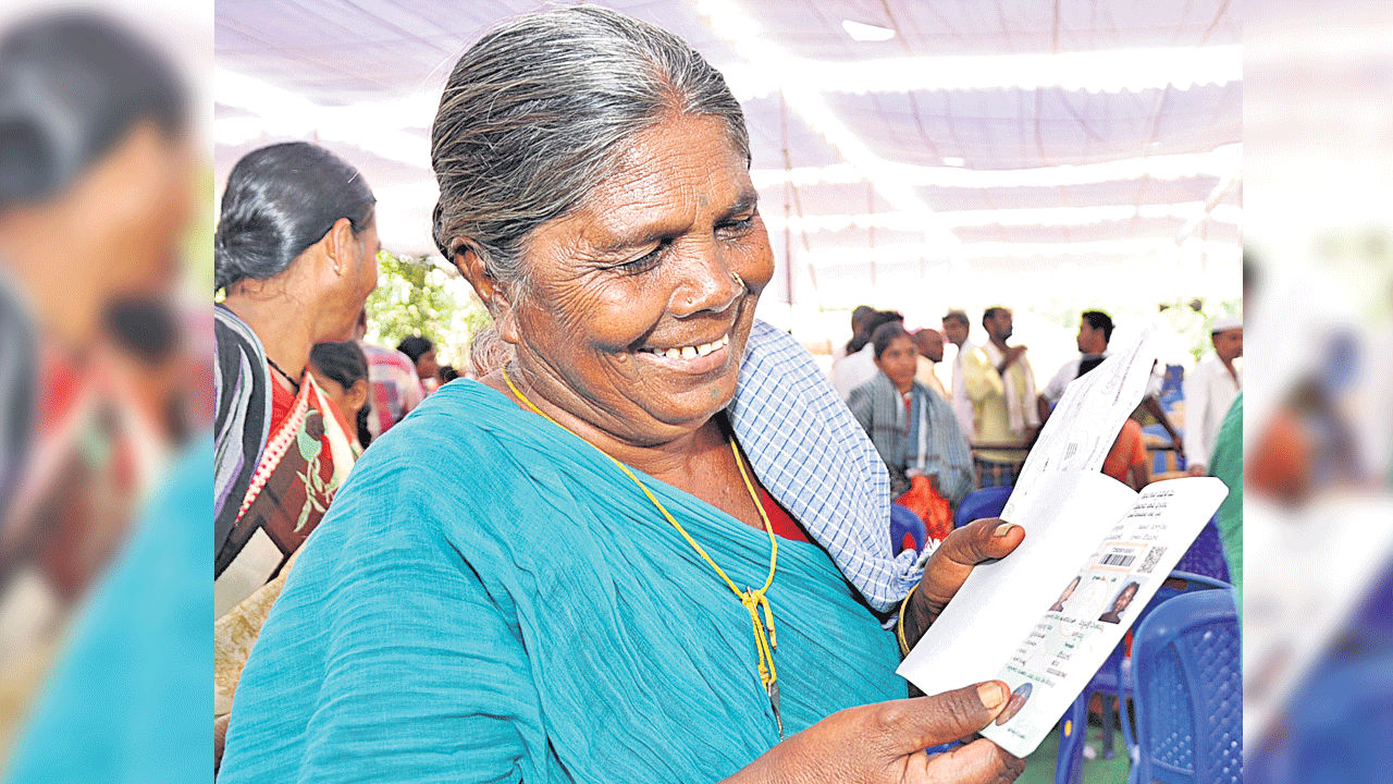 తెలంగాణ భరోసా