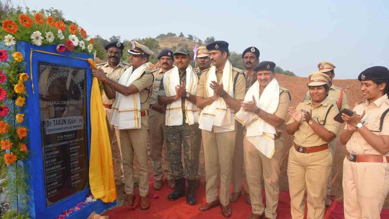 ముప్పారంలో ఫైరింగ్‌ రేంజ్‌