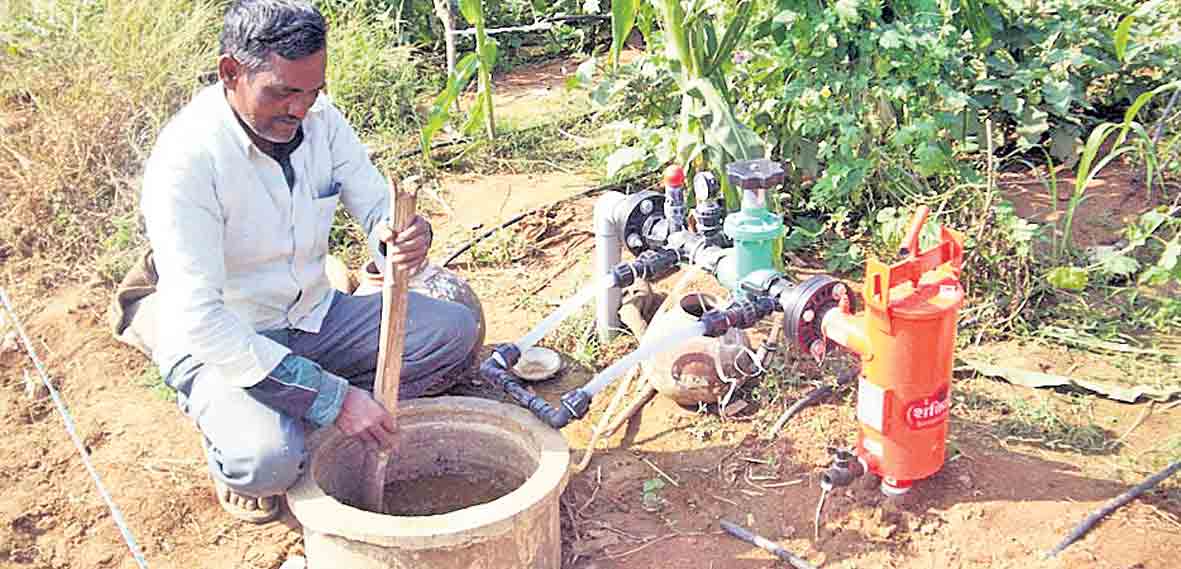 వ్యర్థాలతో సేంద్రియం