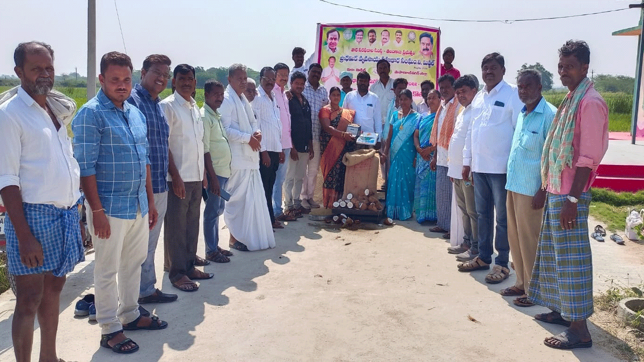 రైతన్నకు మద్దతుగా కొనుగోలు కేంద్రాలు