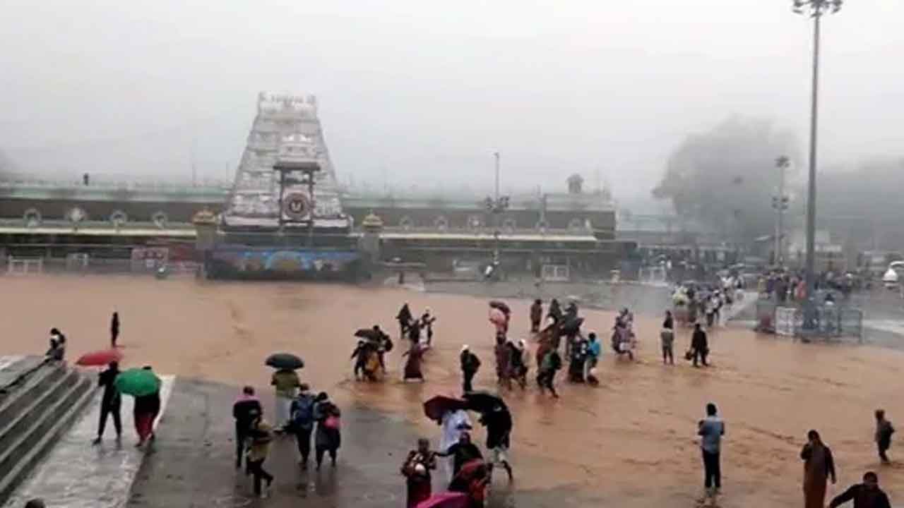 తిరుమలలో భారీ వర్షాలు