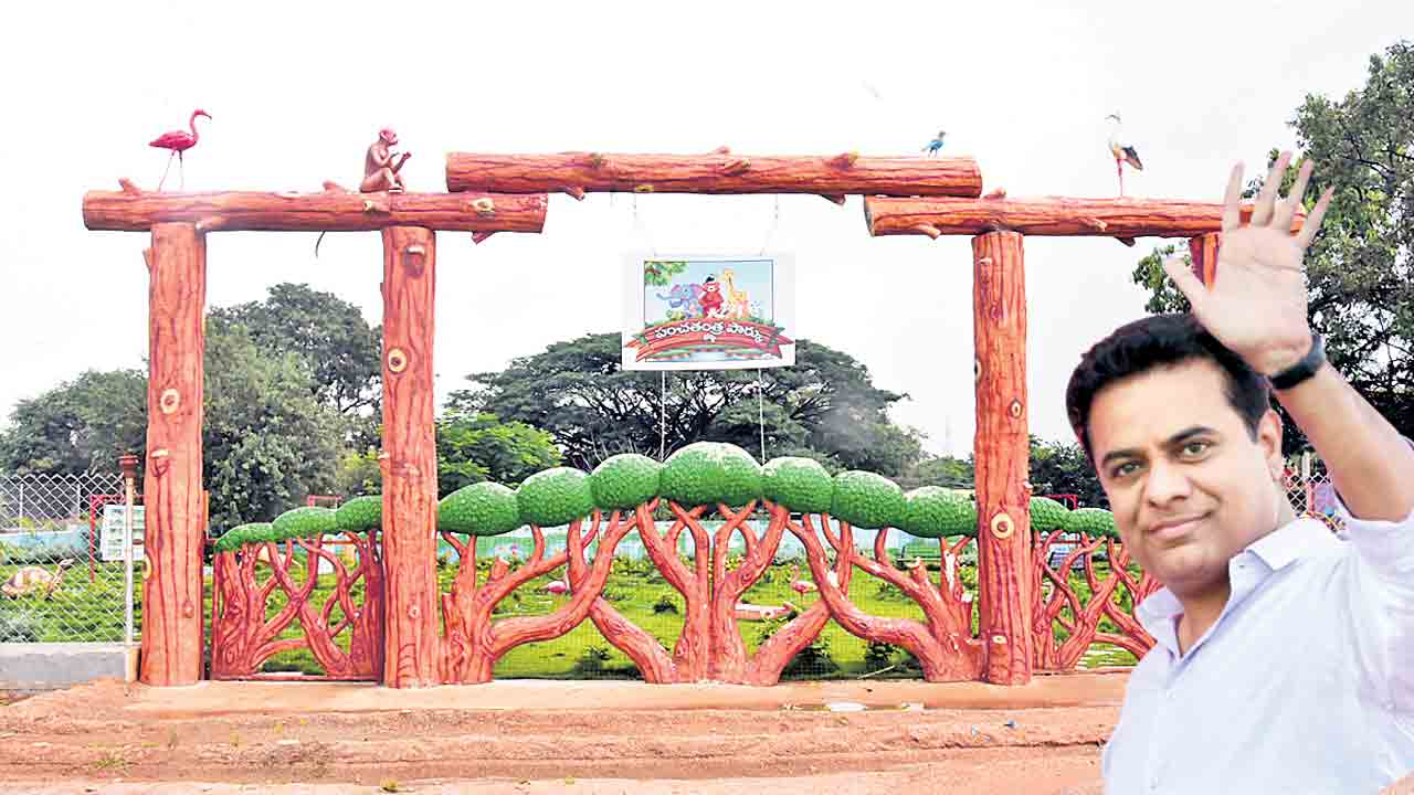 కేటీఆర్‌ దత్తతతో కొడంగల్‌కు కొత్త రూపు