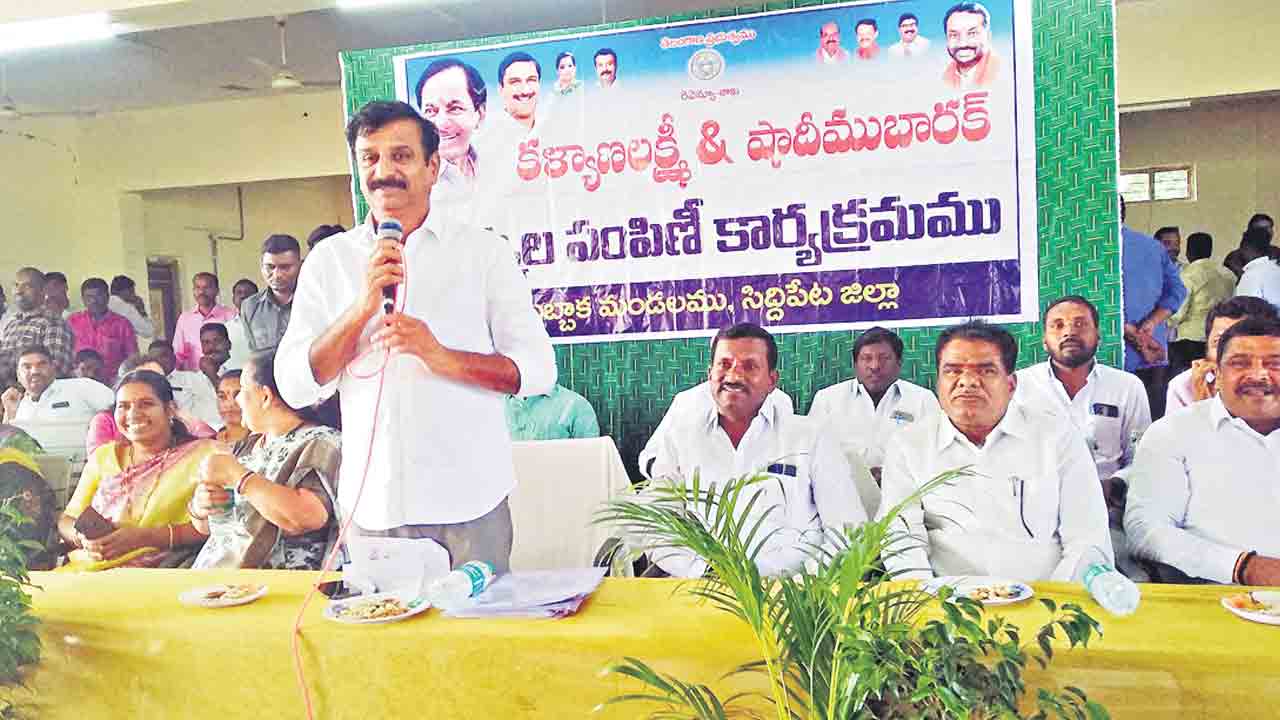 దేశానికే రోల్‌మోడల్‌