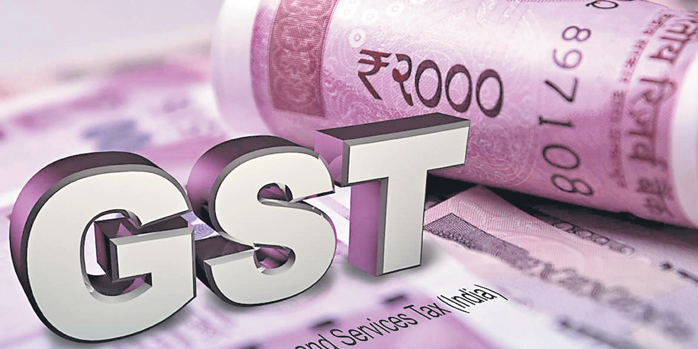 ఇక జీఎస్టీ ఫిర్యాదులు సీసీఐకే!