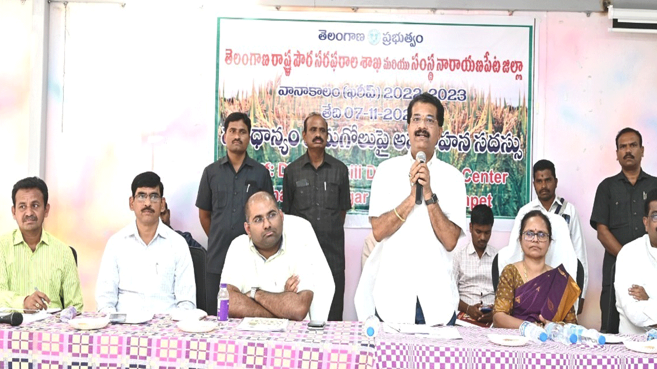 కేంద్రాల వద్దే విక్రయించాలి