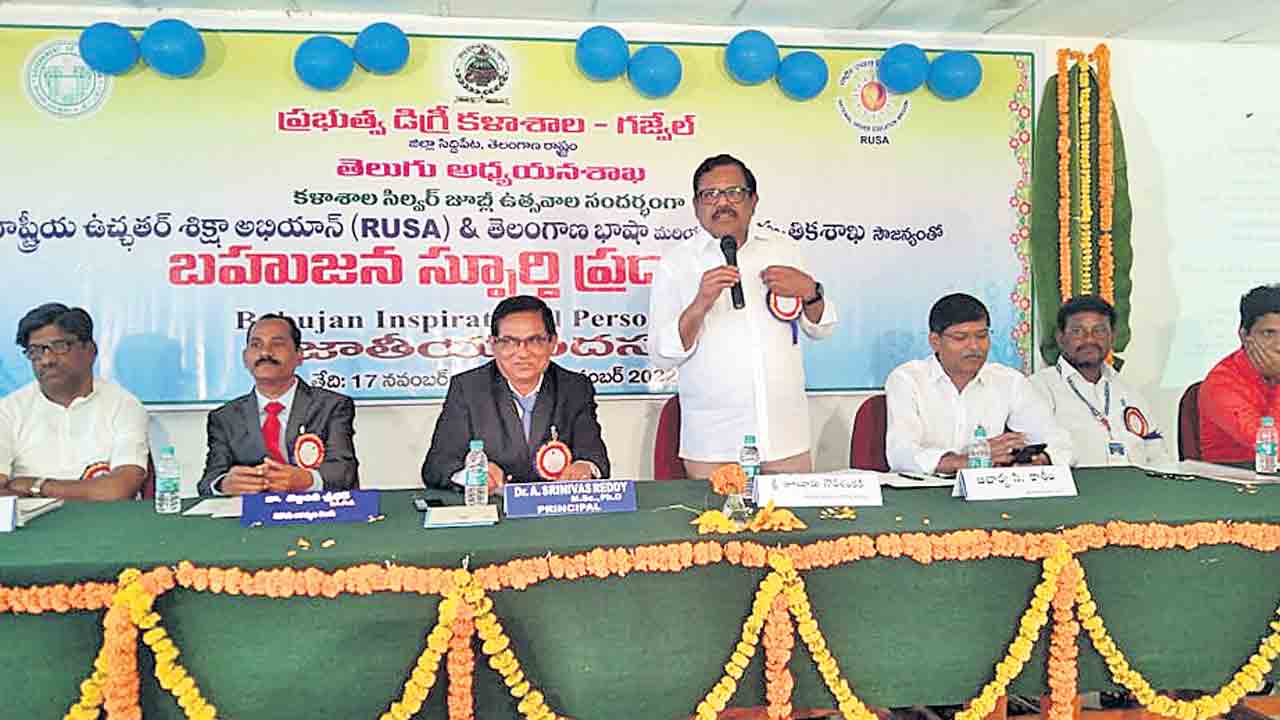 బహుజన వాదం లేకుండా దేశ సాహిత్యం లేదు