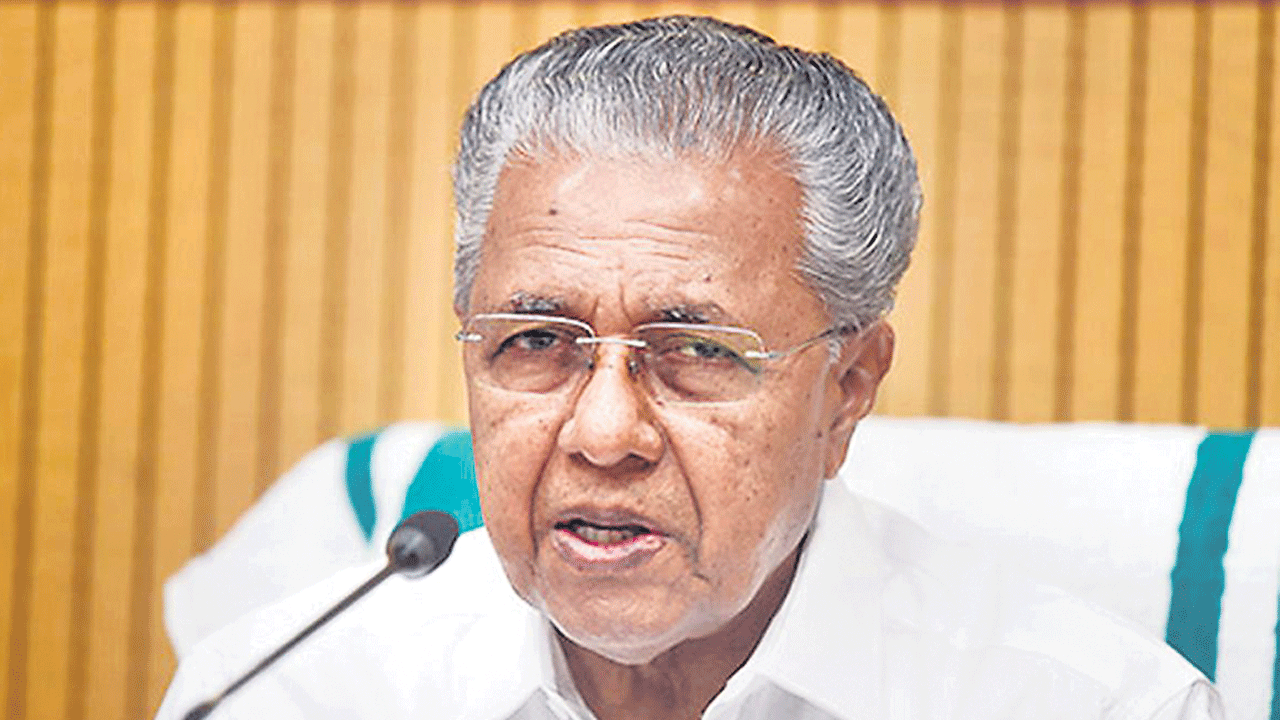 సహకార వ్యవస్థను ధ్వంసం చేస్తున్న కేంద్రం