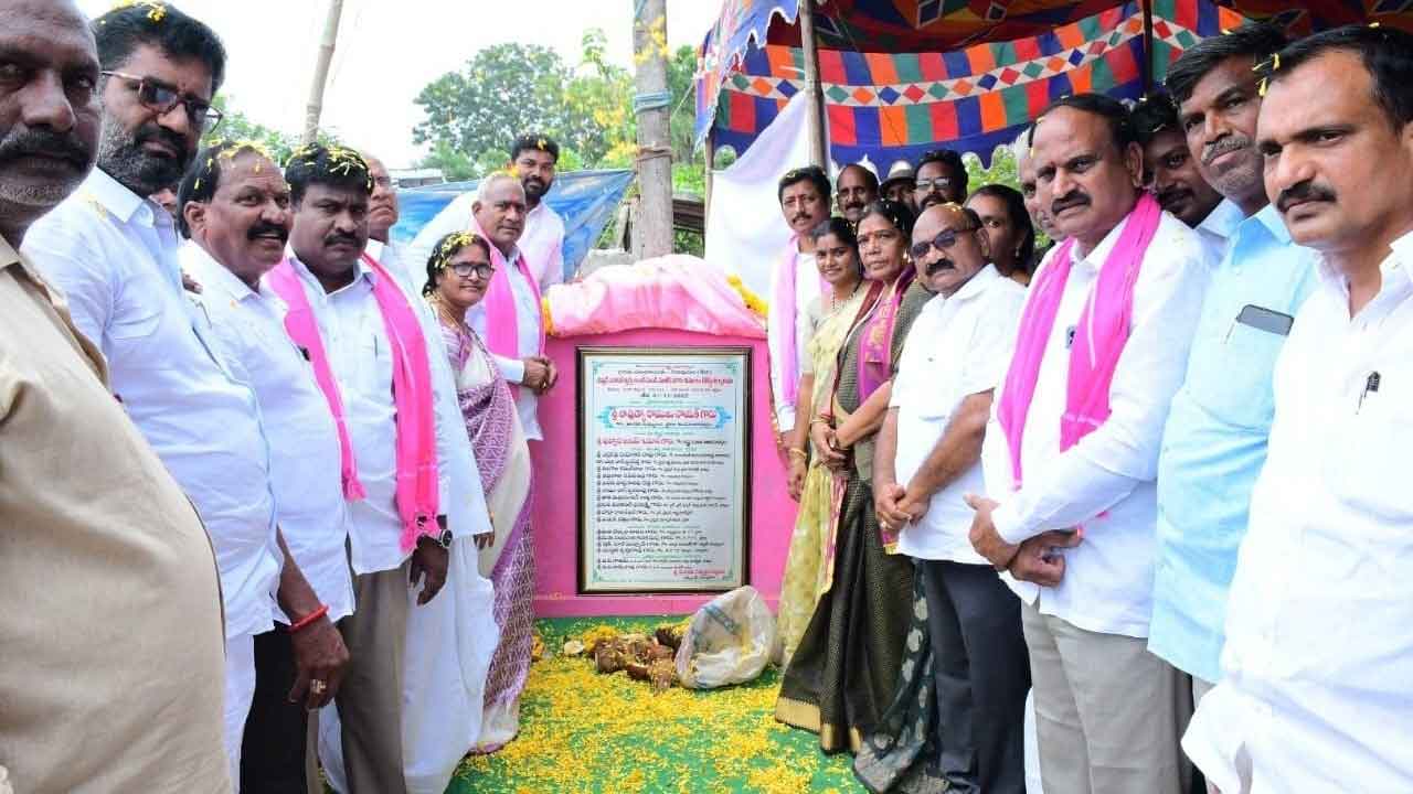 సీఎం కేసీఆర్‌తోనే గ్రామాల అభివృద్ధి