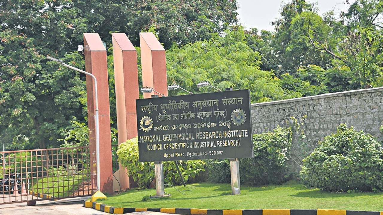 ఉపద్రవాలను పసిగడదాం