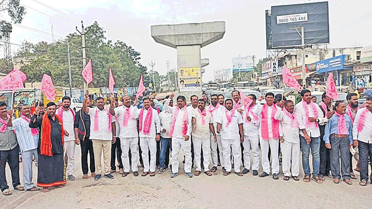 ఐటీ దాడులపై ఆగ్రహ జ్వాలలు