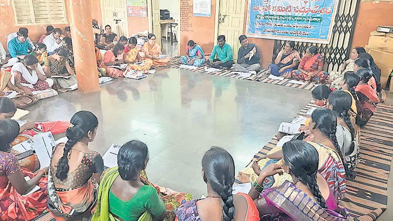 స్త్రీనిధి..మహిళలకు పెన్నిధి