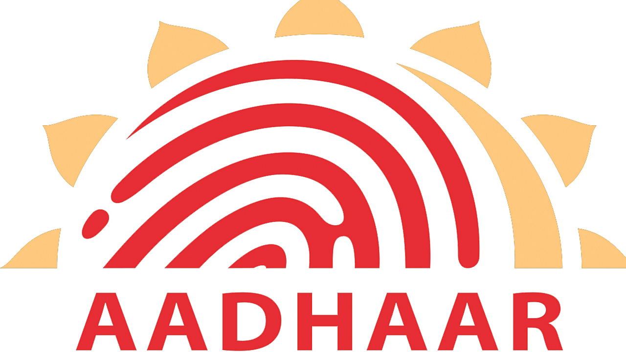 ఆధార్‌ అప్‌డేట్‌ తప్పనిసరి