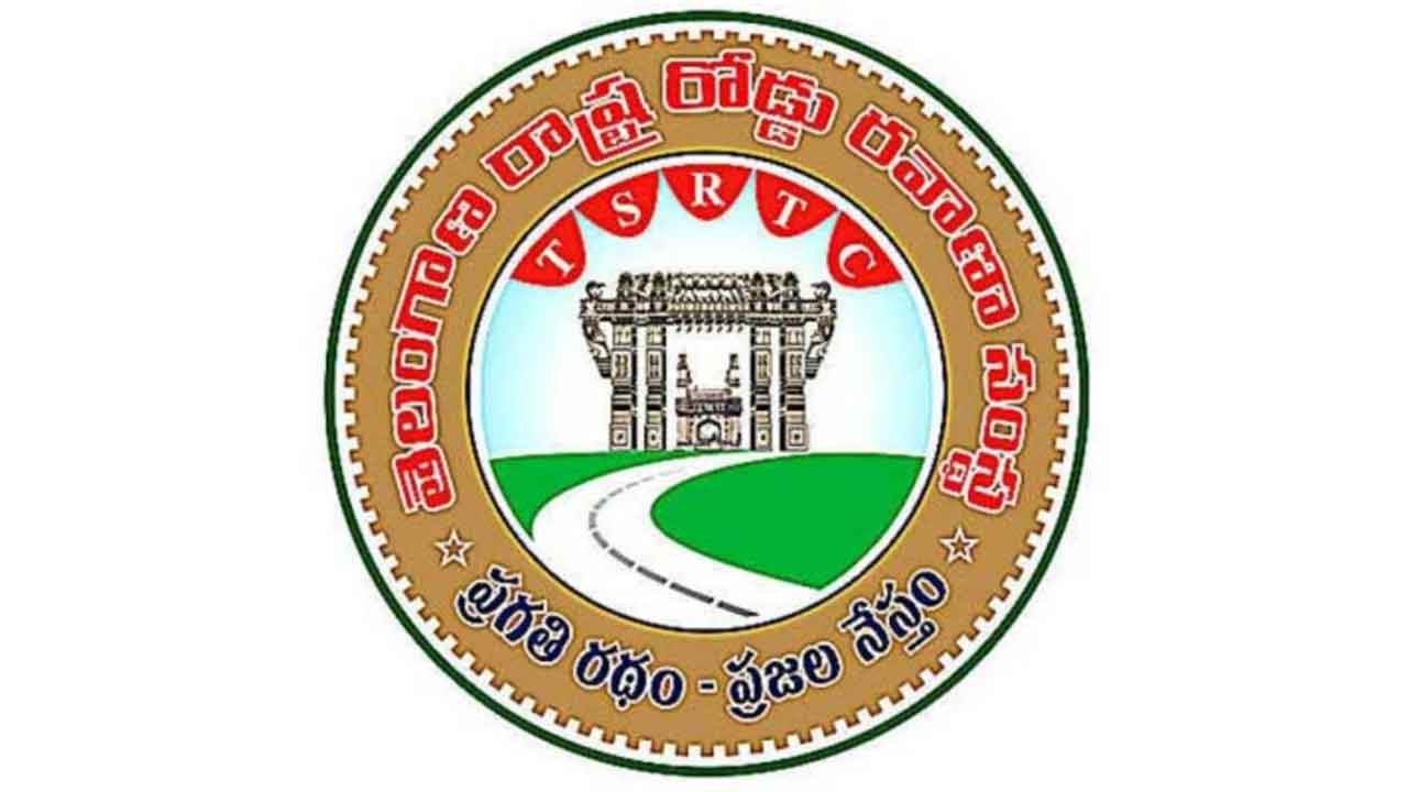 ఆర్టీసీలో మరో ఆరు నెలలు సమ్మెల నిషేధం