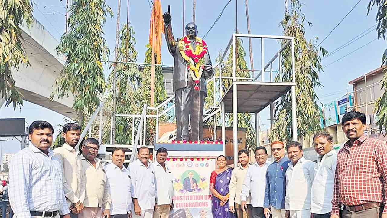 రాజ్యాంగాన్ని గౌరవించడం మన బాధ్యత