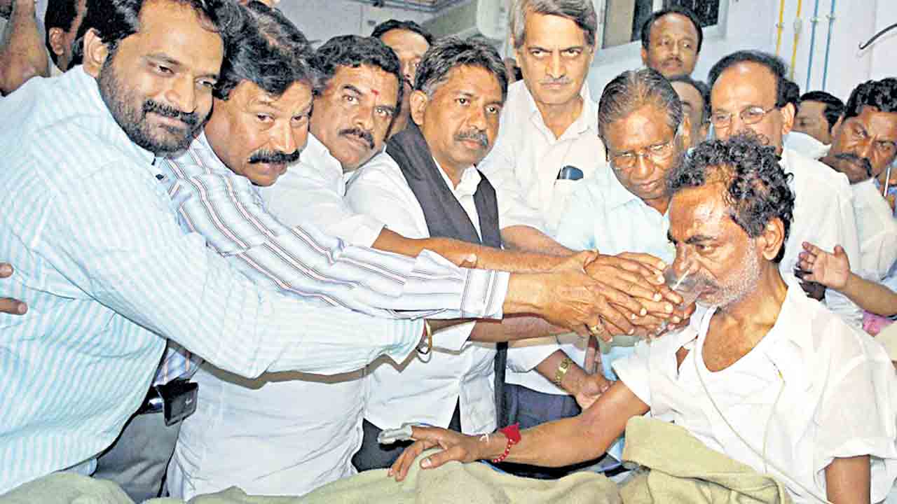 ‘దీక్షా దివస్‌’ యాదిలో..