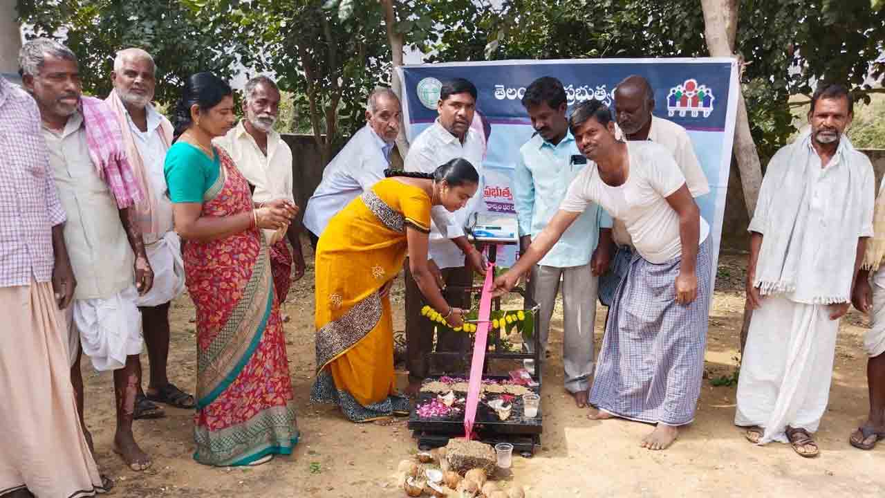 రైతు సంక్షేమమే ప్రభుత్వ ధ్యేయం