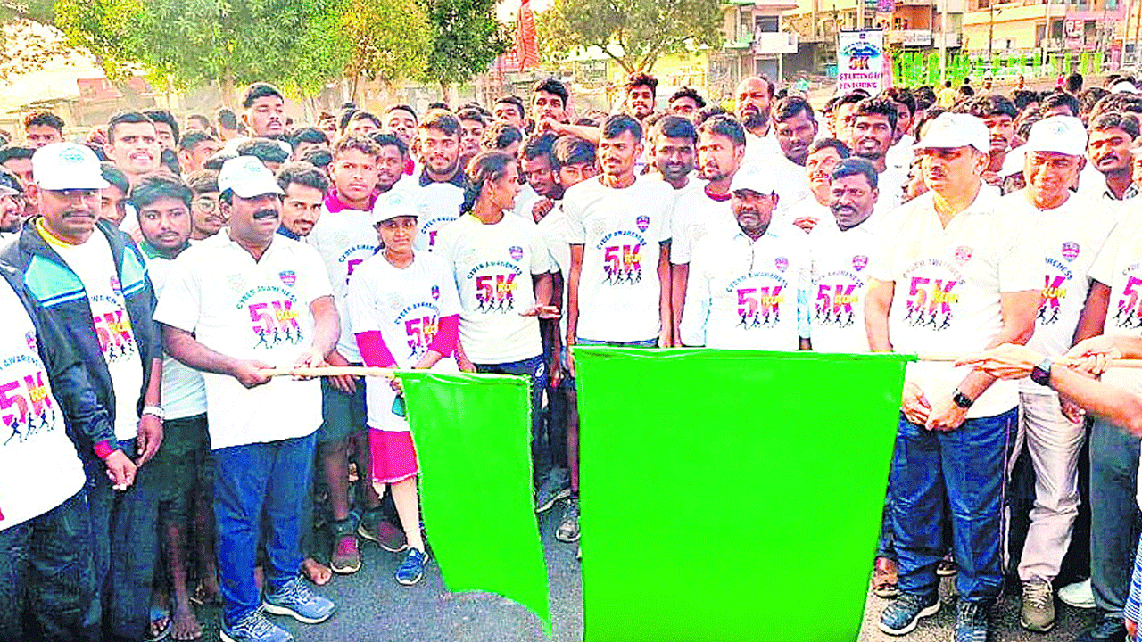 సాంకేతిక పరిజ్ఞానం ప్రగతికి సోపానం