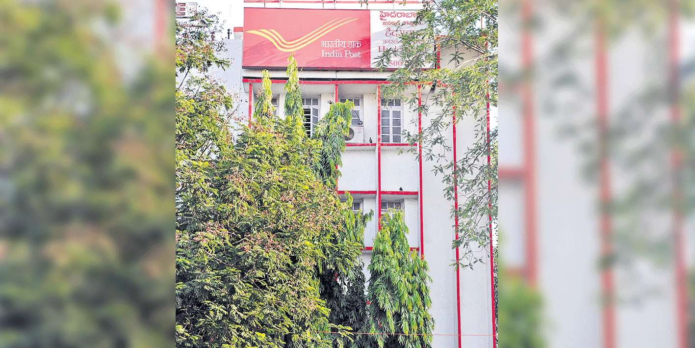 299కే 10 లక్షల ప్రమాద బీమా