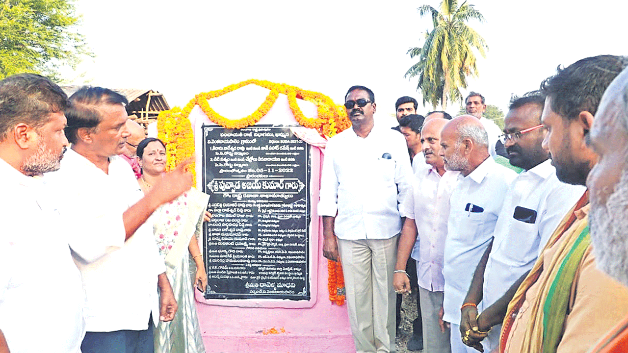 అర్హులందరికీ సంక్షేమ పథకాలు