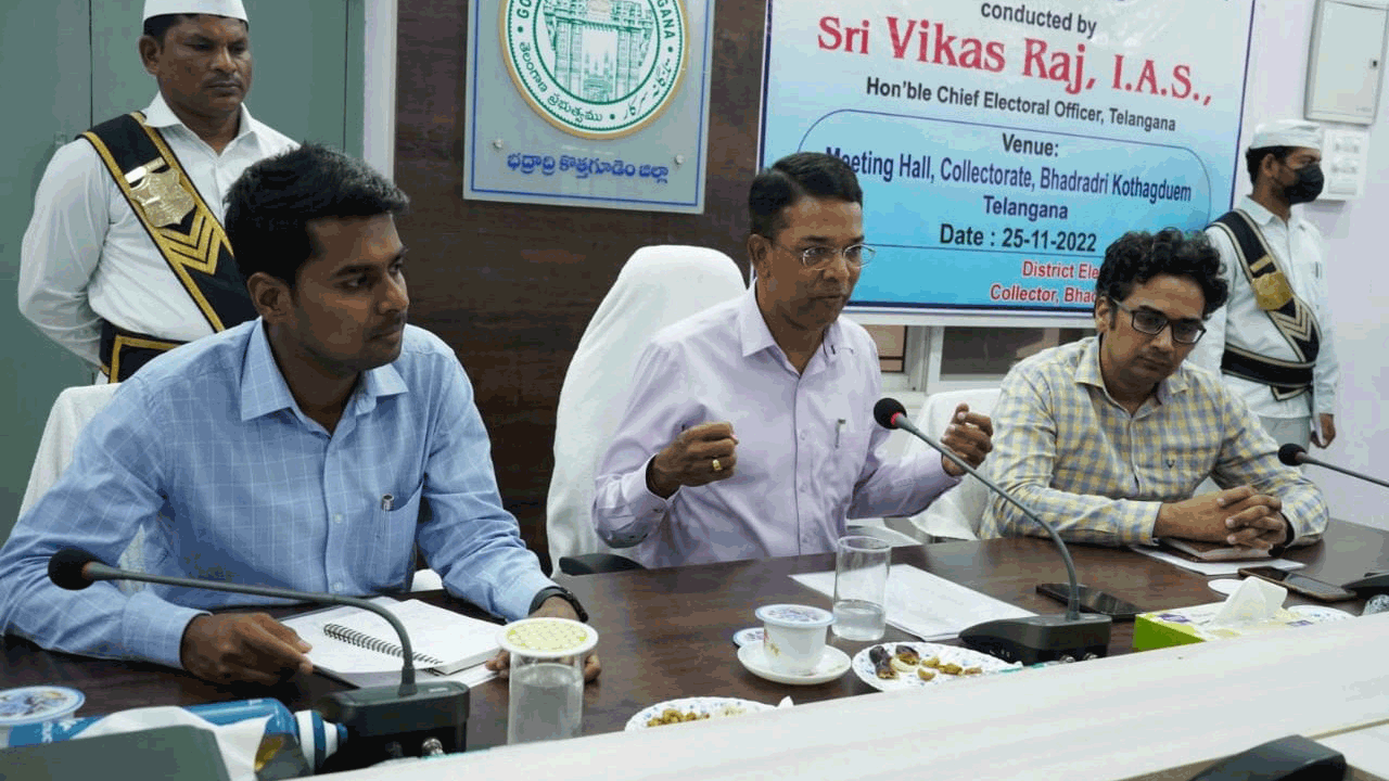 ఓటు నమోదుకు ప్రత్యేక క్యాంపులు