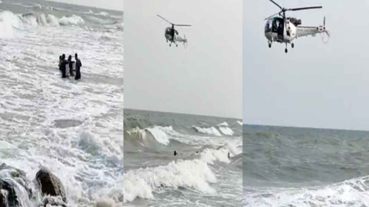 భీమిలి బీచ్‌లో ఇద్దరు విద్యార్థుల గల్లంతు