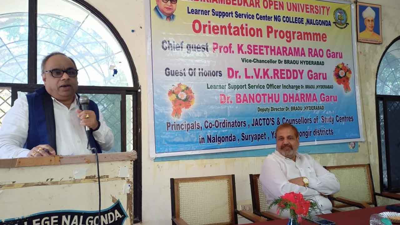 బీఆర్‌ఏఓయూలో గుణాత్మక విద్య