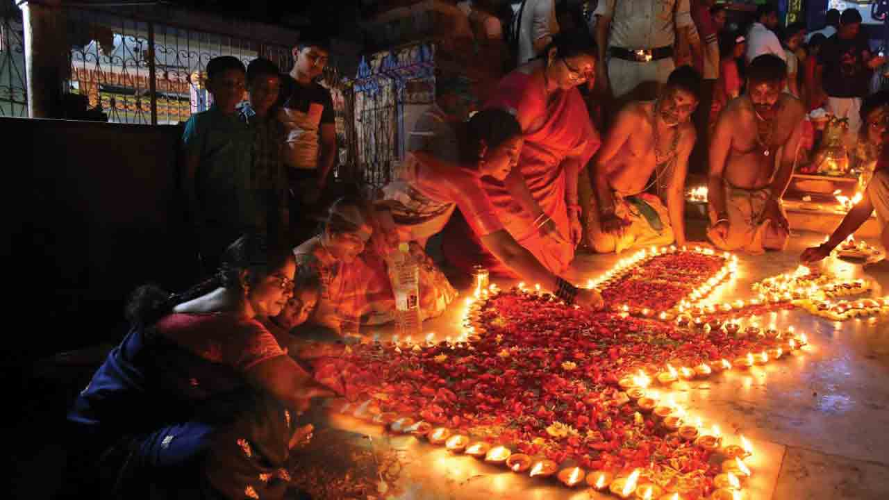 దేదీప్యం..