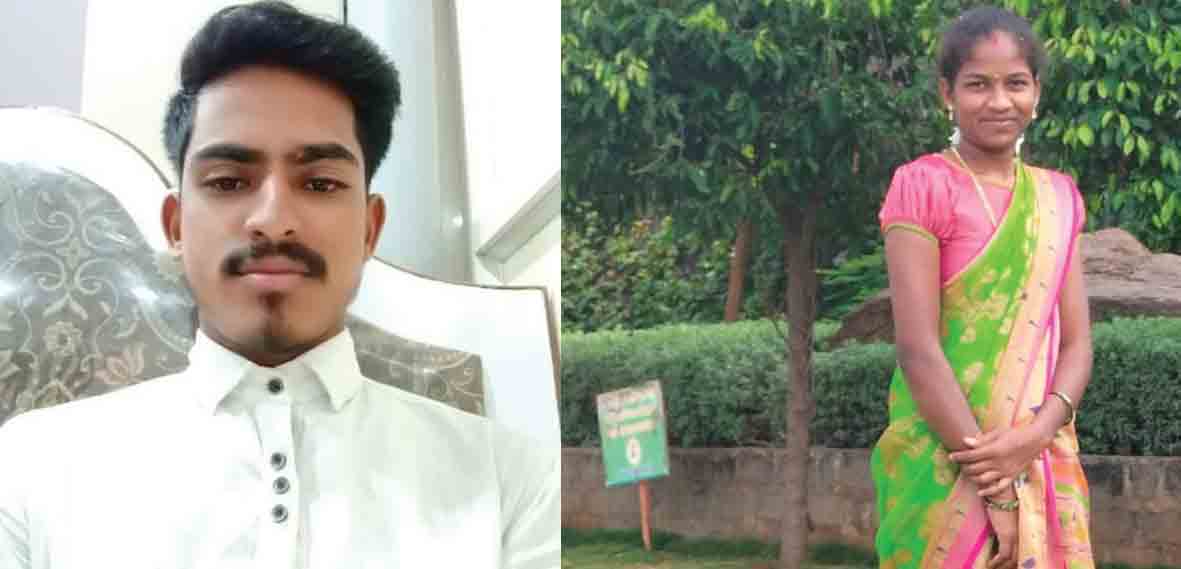 రైలు కింద పడి మహిళ, యువకుడి ఆత్మహత్య