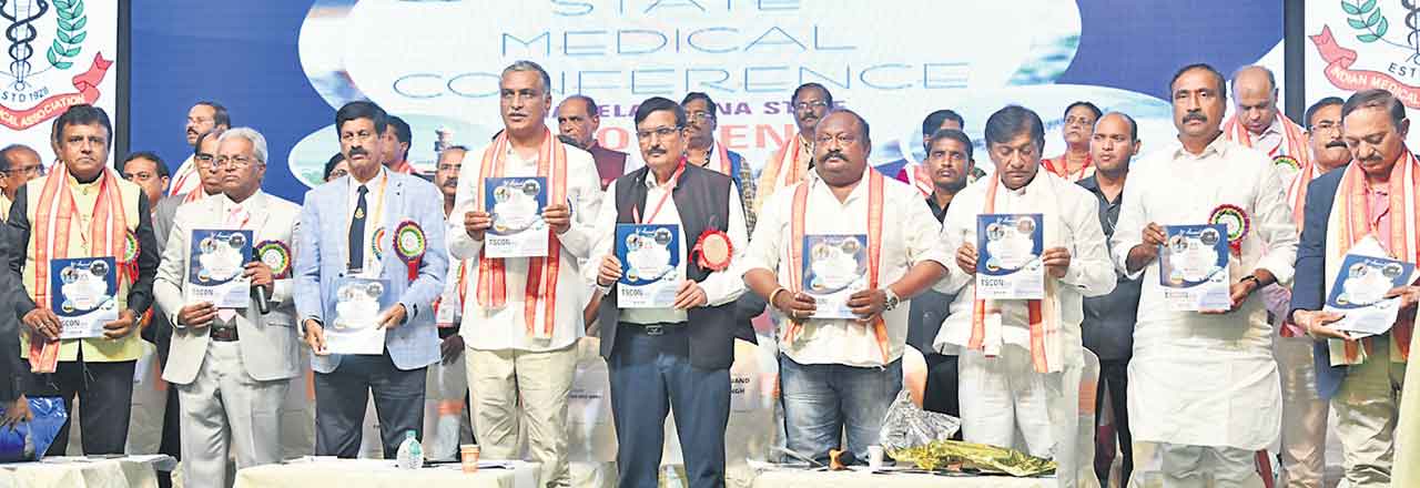 కలిసి పనిచేద్దాం రండి