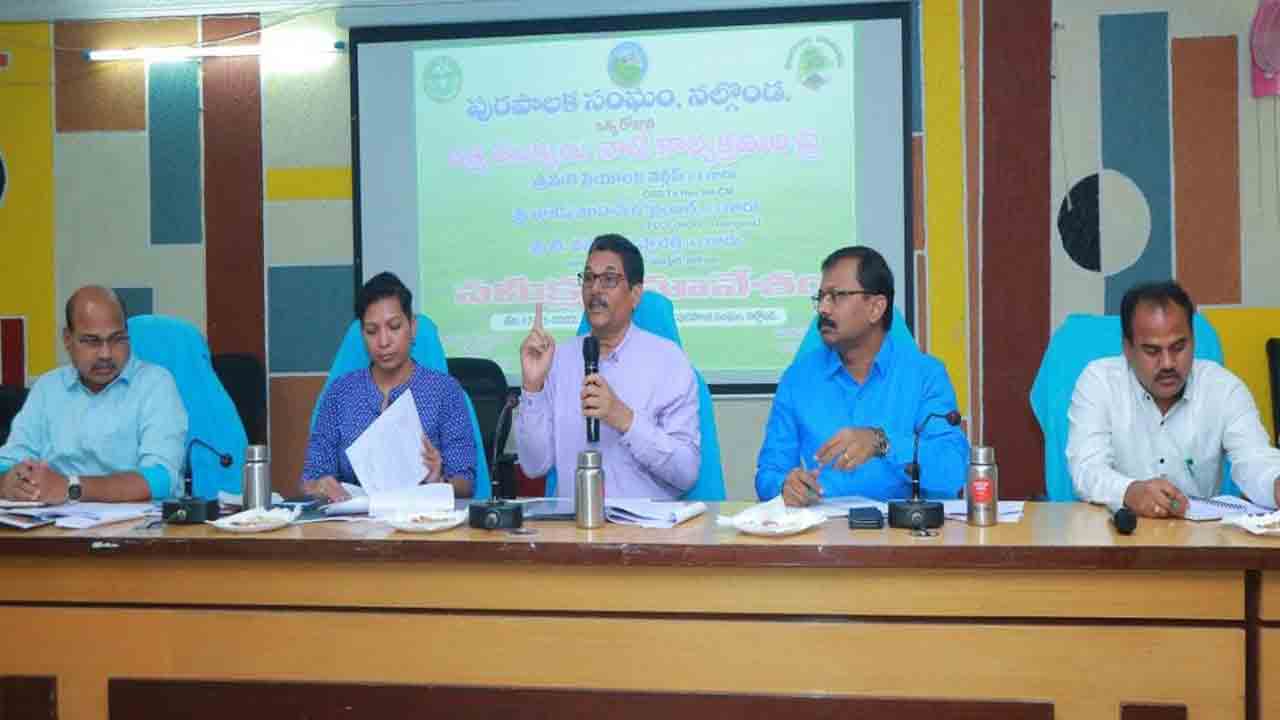 నల్లగొండ పట్టణం పచ్చదనంతో విరజిల్లాలి