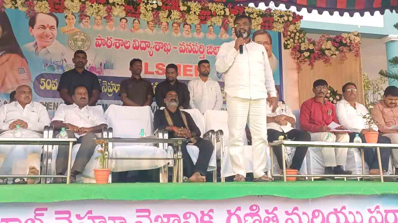 విద్యార్థులు పట్టుదలతో చదవాలి