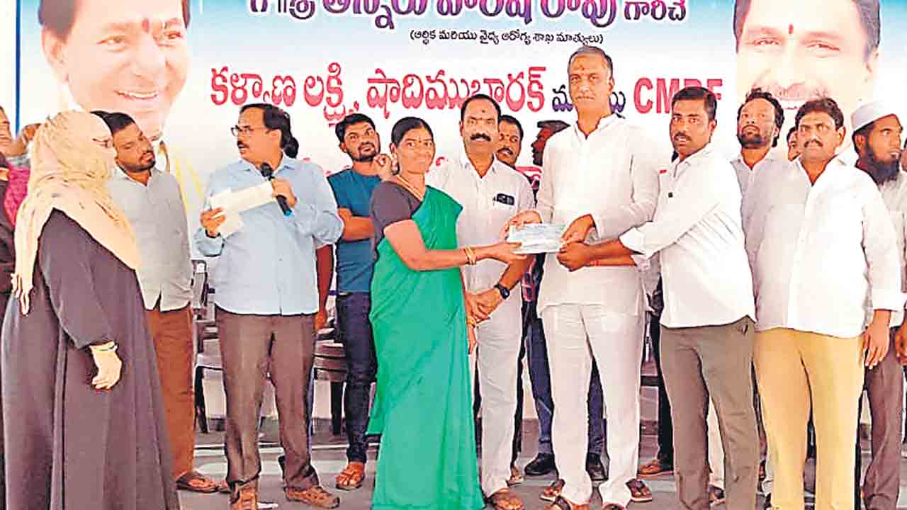 కవలలకు ‘కల్యాణలక్ష్మి’