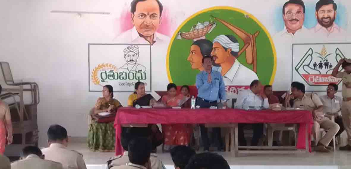 నేటి నుంచి పోడు భూముల విచారణ