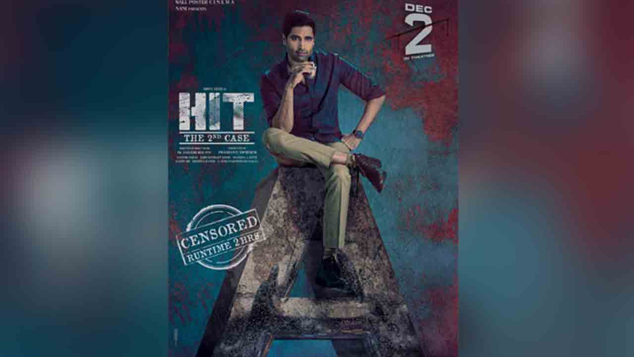 Hit-2 Movie | హిట్‌-2 మూవీ రన్‌టైమ్ మరీ ఇంత తక్కువా?