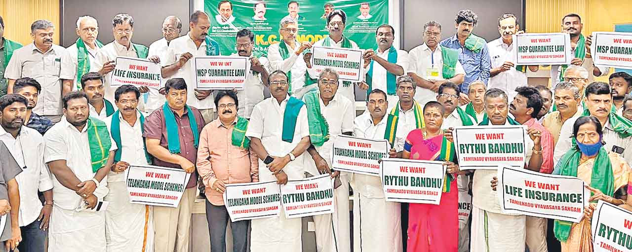 తెలంగాణ పథం.. తంబీల పంతం