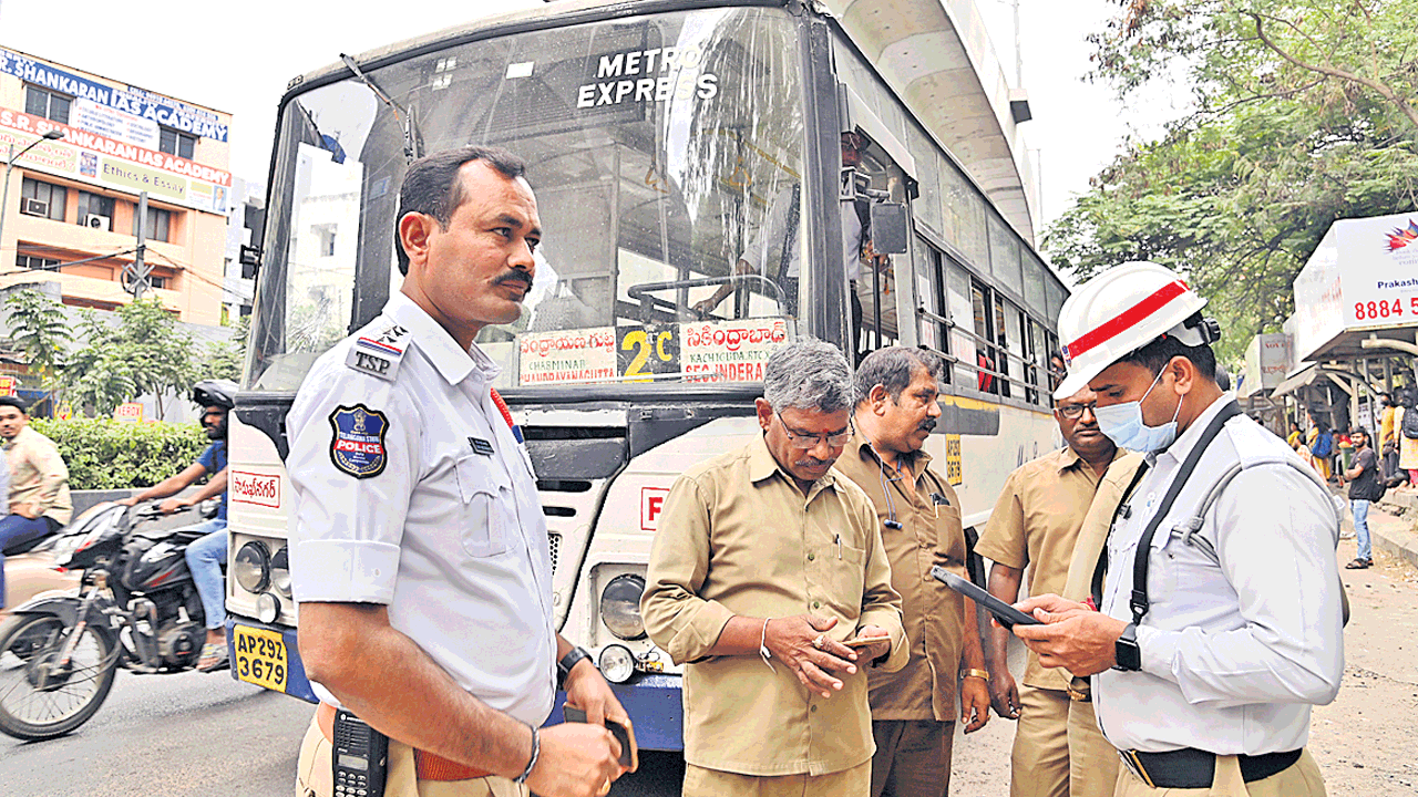 పాత జరిమానాల కంటే కొత్తవే తక్కువ