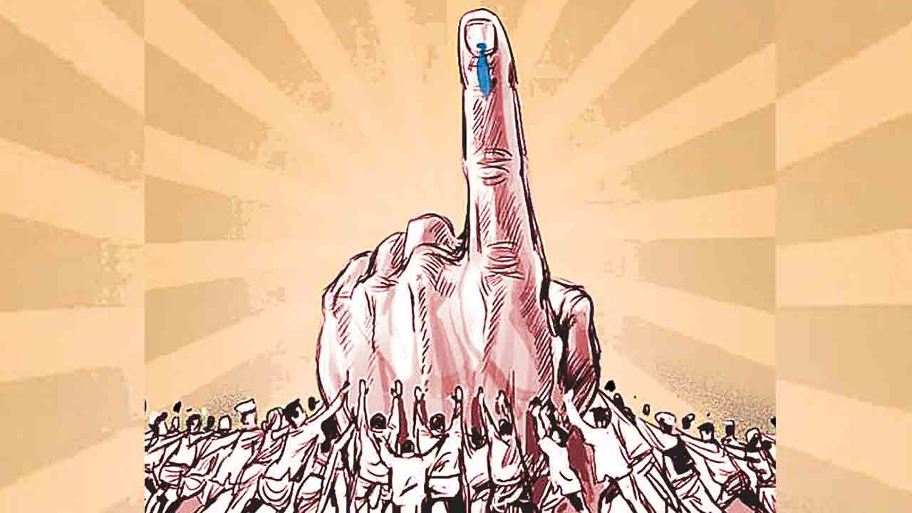 ముసాయిదా  సిద్ధం