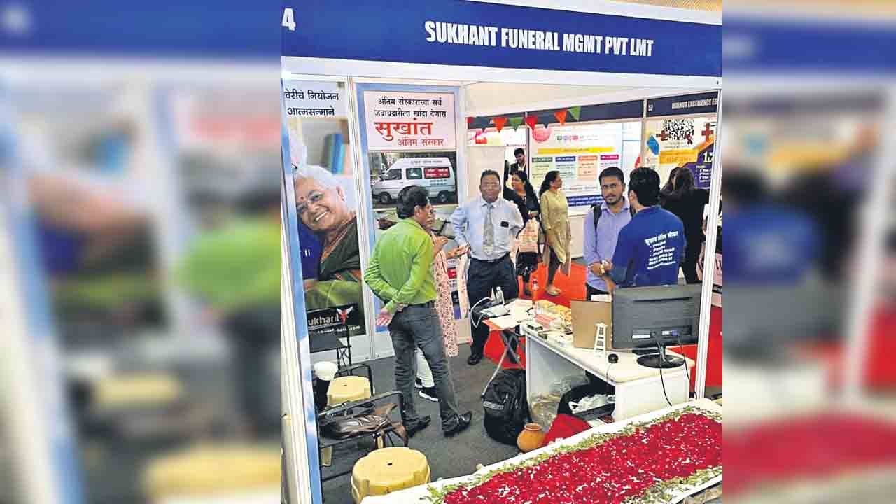 కర్మకాండల కంపెనీ.. కోట్లలో బిజినెస్‌