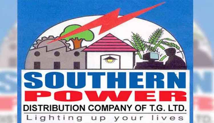 టీఎస్‌ఎస్‌పీడీసీఎల్‌కు రెండు ఐసీసీ అవార్డులు