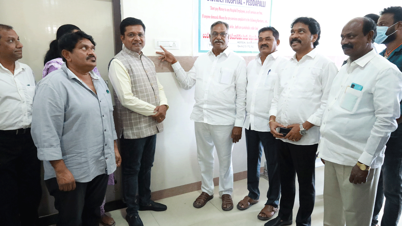 ఎంసీహెచ్‌ను మరింత అభివృద్ధి చేస్తాం