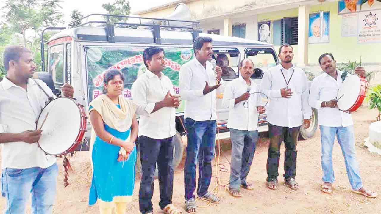 కళాకారులకు పుట్టినిల్లుగా భవానీపేట