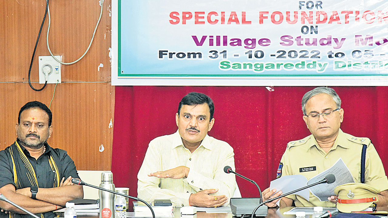 క్షేత్ర స్థాయి అధ్యయనం..